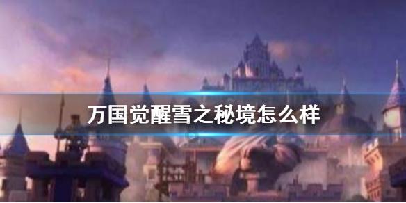 腹股沟疼痛该怎么办?