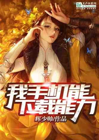 这个长方形的周长是多少？